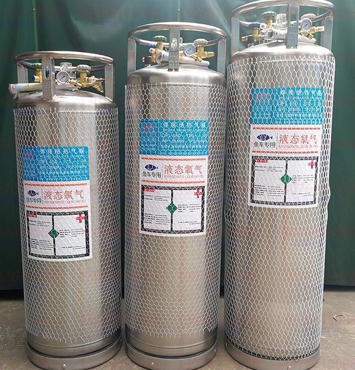 液態(tài)氧氣瓶的安全需求都有哪些？